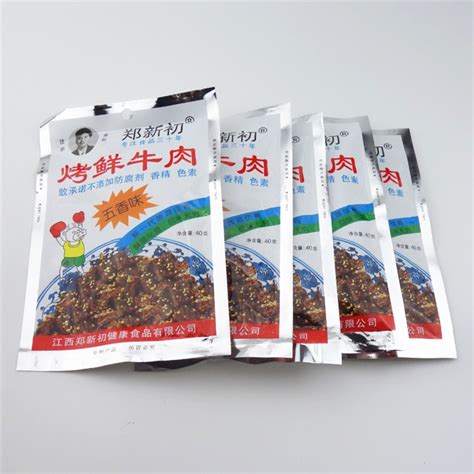 郑新初烤鲜牛肉 江西特产零食品鹰潭牛肉干铁板味五香味40g*10袋-阿里巴巴