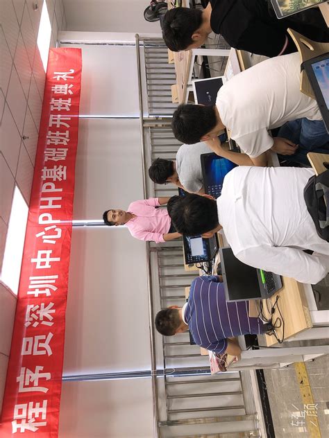 公司简介_深圳市深发源精密科技有限公司