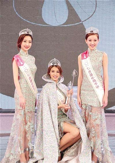 2017“香港小姐”出炉南方工报
