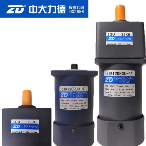 上海自动化装配机-自动化设备-球泡灯自动组装机-258jituan.com企业服务平台