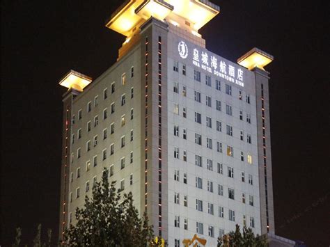西北首家万丽酒店于西安盛大开幕 | TTG BTmice