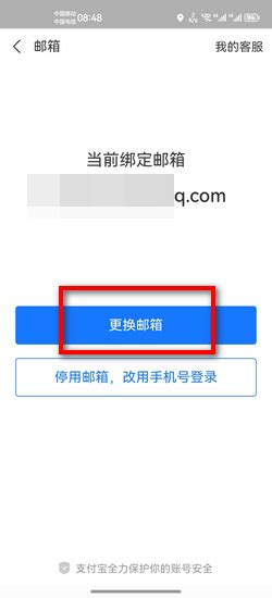 京东特价APP、需购券：龙锦香盘锦蟹田大米10斤 17.5元包邮+1元购券17.5元 - 爆料电商导购值得买 - 一起惠返利网_178hui.com