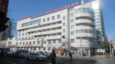 内蒙古*医院用-环保在线