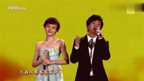 李健和孙俪同台合唱《风吹麦浪》，真的好听！