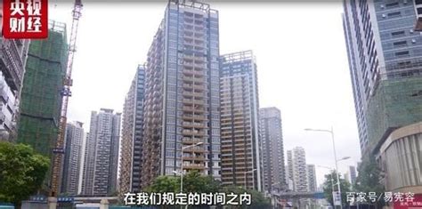 2019-2025年中国上海市房地产行业市场发展态势及发展趋势研究报告_智研咨询