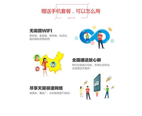 中山联通宽带WIFI安装办理,中山电信、联通宽带套餐价格2022- 宽带网套餐大全