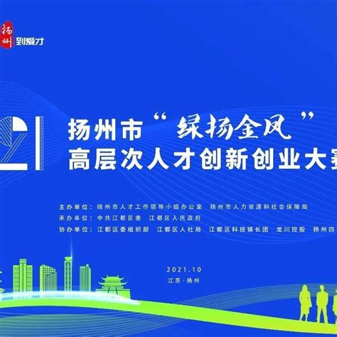 金凤区创新基层党建破解民生难题-宁夏新闻网