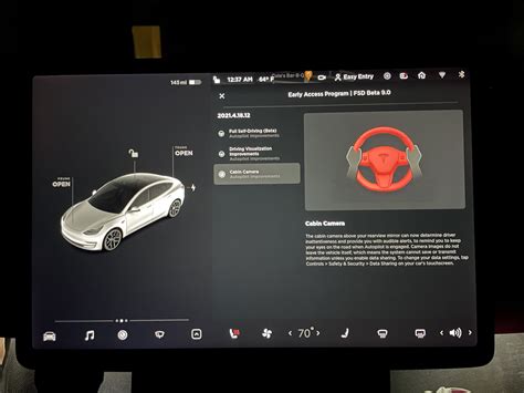 特斯拉Tesla新拟物风格APP UI界面设计Neumorphic .fig素材-优社Uther