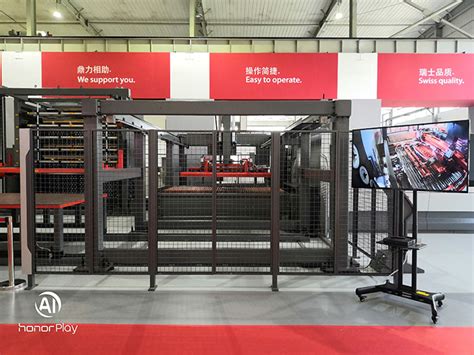 HR系列折弯机器人 - 产品中心 - 江苏恒佳自动化设备有限公司