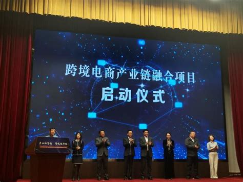 2022中国(长春)汽车零部件跨境电商交易会在长春兴隆综合保税区开幕