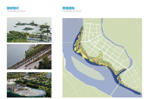 [上海]徐汇区滨江带状绿地空间景观方案-滨水休闲景观-筑龙园林景观论坛