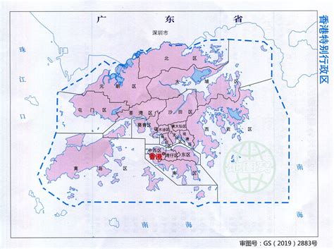 香港行政区划图+行政统计表 - 香港地图 - 地理教师网
