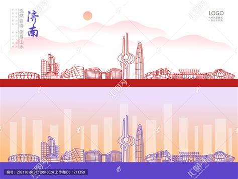 济南,海报设计,画册/宣传单/广告,设计模板,汇图网www.huitu.com