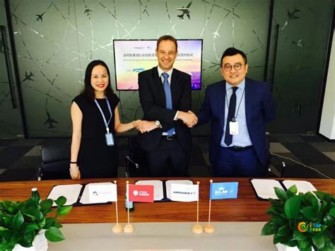 众信旅游集团与法航荷航集团签订中国区合作协议 共同提升赴欧旅行体验 – 翼旅网ETopTour