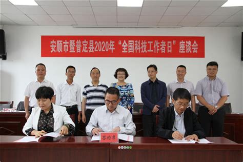 2023山东潍坊职业学院第一批招聘工作人员33人（报名时间为5月19日-24日）