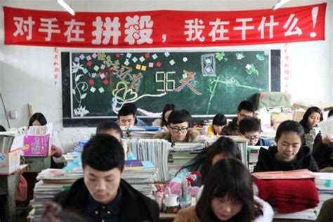 中美日韩高中生对比:中国高中生学习压力最大-新闻中心-中国宁波网