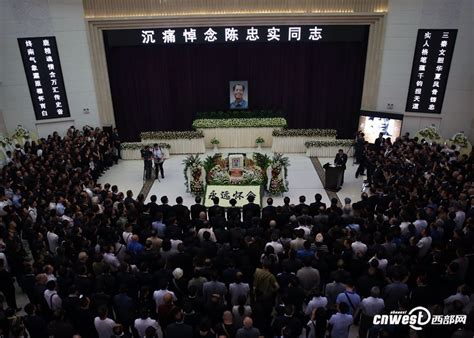 上海两名90后殉职消防员追悼会今天举行[图]_新浪新闻