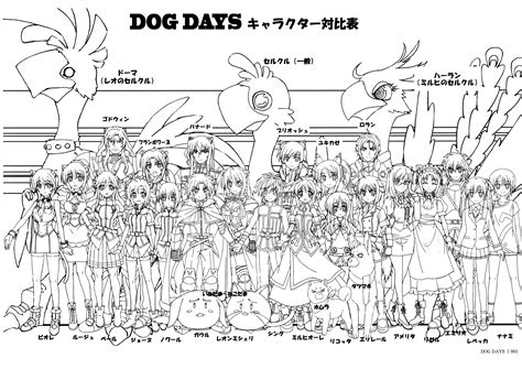 线稿集·Dog Days(犬勇者物语)1-3季 动画线稿原画合集（519P） - 学院 - 摸鱼网 - Σ(っ °Д °;)っ 让世界更萌 ...