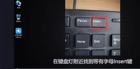 prtsc是哪个键,在键盘上PRTSCR是哪个键在什么位置 - 品尚生活网
