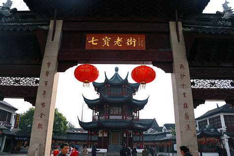 上海七宝教寺-官方网站
