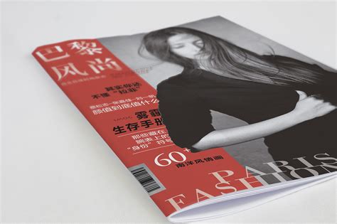 法国时尚杂志 ——《ELLE》封面设计 01