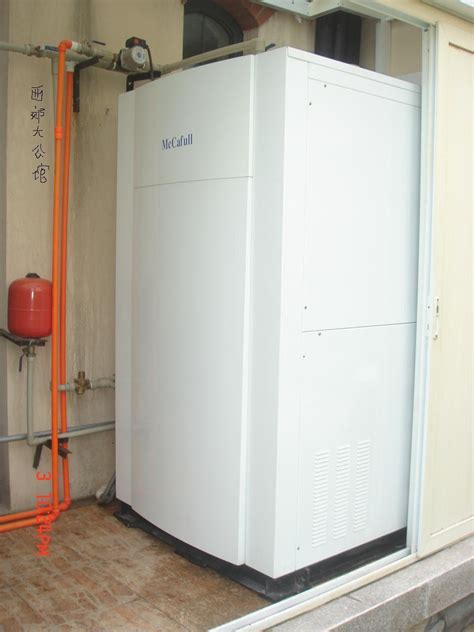 家用小型地源热泵—地源热泵类型有哪些 - 舒适100网