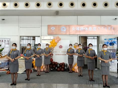 内蒙古空港贵宾服务有限公司吉雅志愿者换新装、提服务-中国民航网