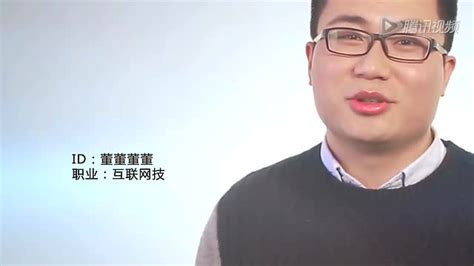 荣耀西安网宣传片_腾讯视频