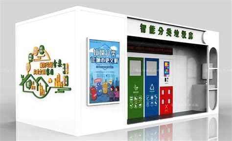 《再生门》图片