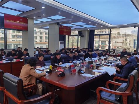 开阳县召开重大项目调度会议