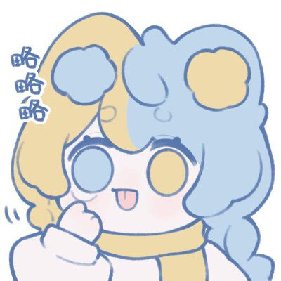 耶比表情包画师:耶比YEBI图片