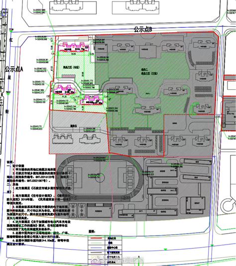 石家庄3个旧区及城中村改造方案公示