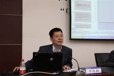 物理系2022年6月毕业批次首场博士学位论文线上答辩顺利举行-清华大学物理系