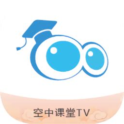 cetv4空中课堂直播app下载-中国教育台cetv4空中课堂下载v2.2.7 安卓官方版-绿色资源网