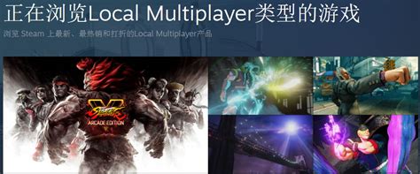 多人合作游戏《霓虹入侵者》已在Steam上线，首发优惠20%-小米游戏中心