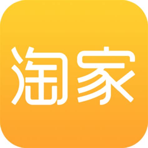 翁辉 - 福州淘家网络科技有限公司 - 法定代表人/高管/股东 - 爱企查