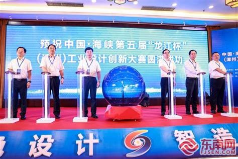 政协委员说 | 如何打造漳州工业旅游、物流体系新业态