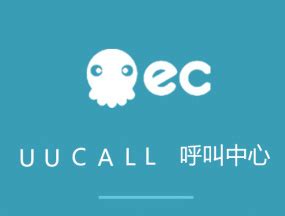 【EC营客通下载】EC(营客通) v11.0.2.2 官方版-开心电玩