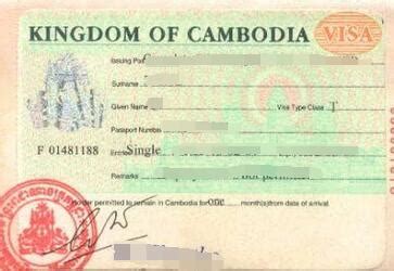 去柬埔寨需要签证吗？_柬埔寨签证代办服务中心
