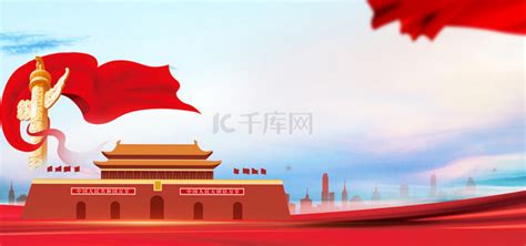 热烈庆祝中国国产党第二十次全国代表大会胜利召开_重庆大农科技集团有限公司