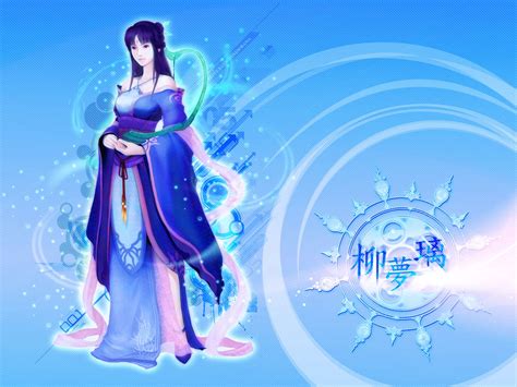 柳梦璃cs(CN:美歪)图片