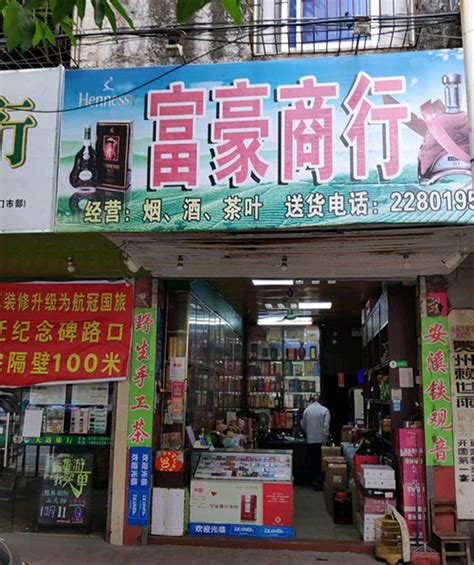 2020广百百货（北京路店）-旅游攻略-门票-地址-问答-游记点评，广州旅游旅游景点推荐-去哪儿攻略