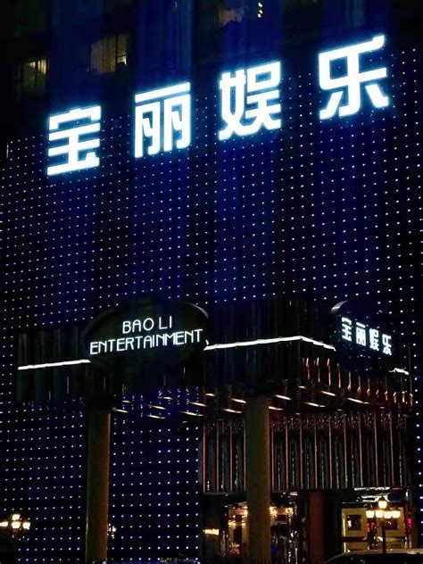 德宝大厦-广西甘化集团 | 官网