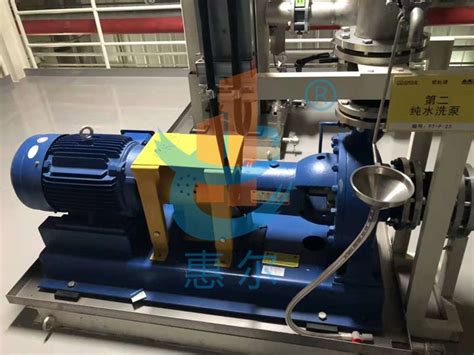 KCZ标准化工流程泵 - 化工泵 - 上海凯泉泵业集团有限公司--官网