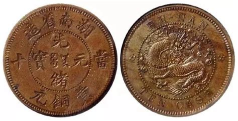 贵金属纪念币中的奇葩：精制纪念铜币——1980年中国奥林匹克委员会铜币