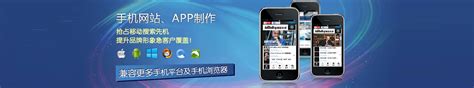 广州市网站建设制作设计服务机构名录_V优客