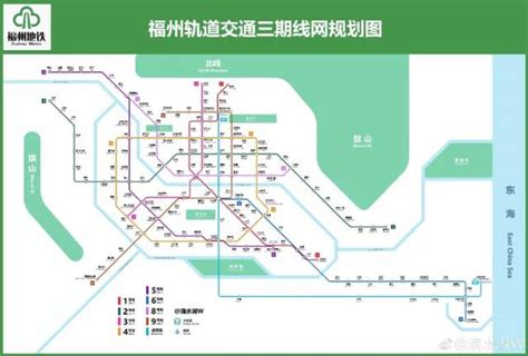 【地铁】福州地铁2号线东延线一期开工、竣工时间确定_魁岐_线路_马尾