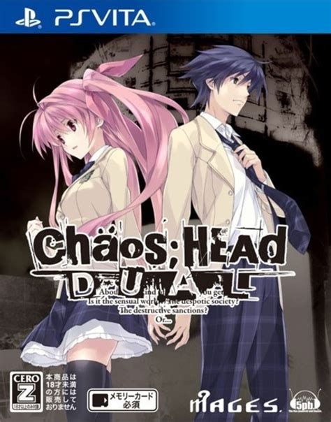 《CHAOS; HEAD DUAL》psv版发售日期公开-k73游戏之家