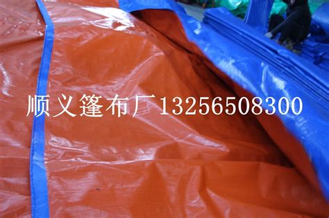 篷布|蓬布-临沂兴华塑胶制品有限公司