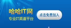 深圳市云网时代信息技术有限公司|深圳主机托管,深圳主机租用,深圳服务器托管,深圳服务器租用,广州服务器托管租用-云网时代数据中心0755 ...